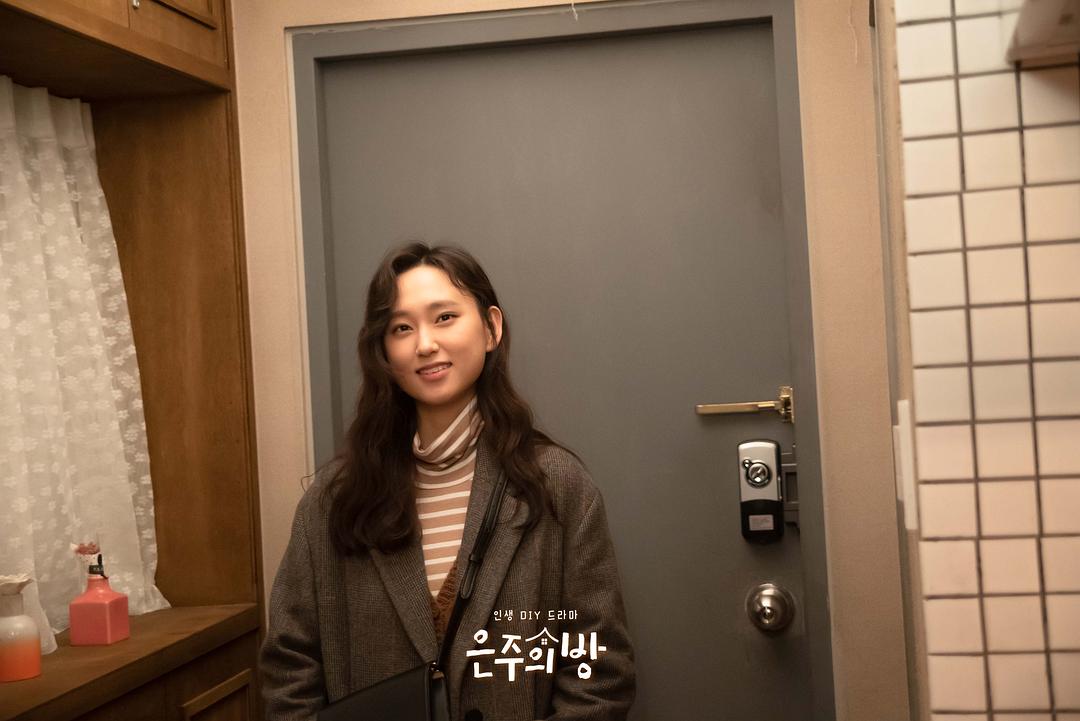 《恩珠的房间》剧照第55张图片