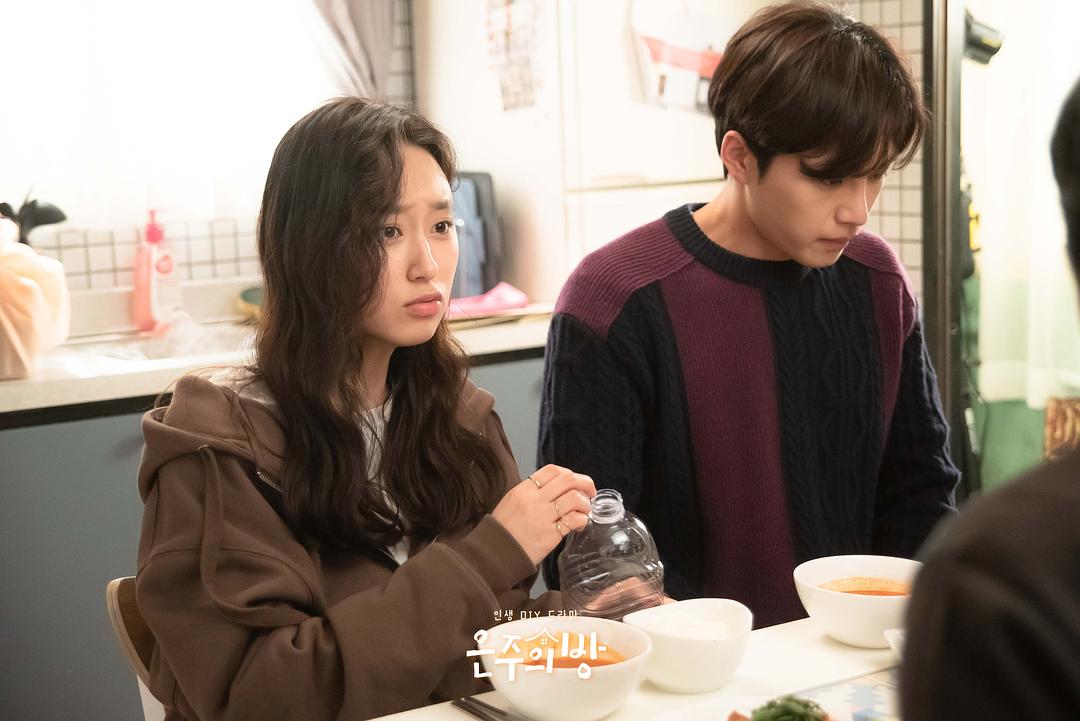 《恩珠的房间》剧照第51张图片