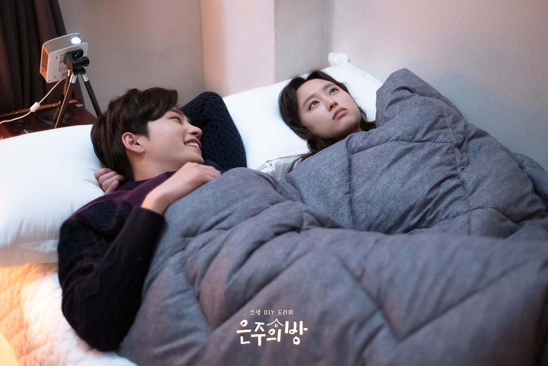 《恩珠的房间》剧照第50张图片