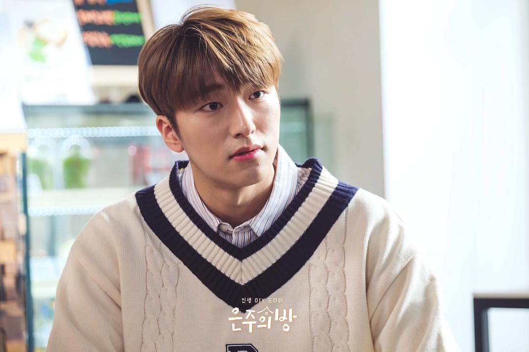 《恩珠的房间》剧照第41张图片