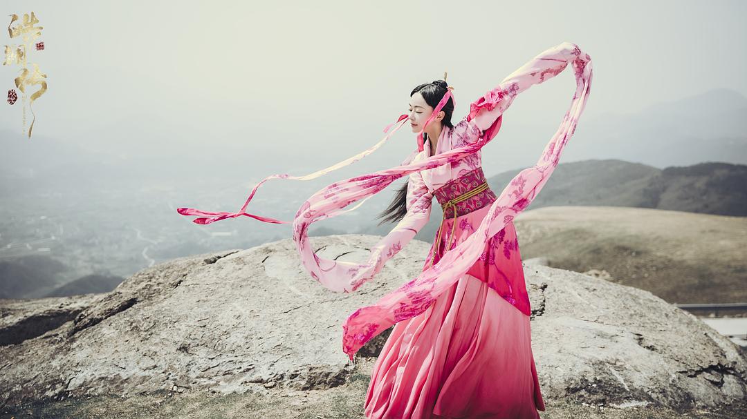 《皓镧传》海报第15张图片