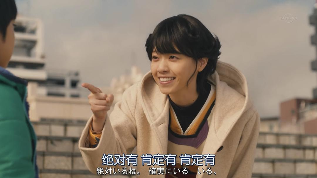 《电影少女~VIDEOGIRLAI2018~特别篇》剧照