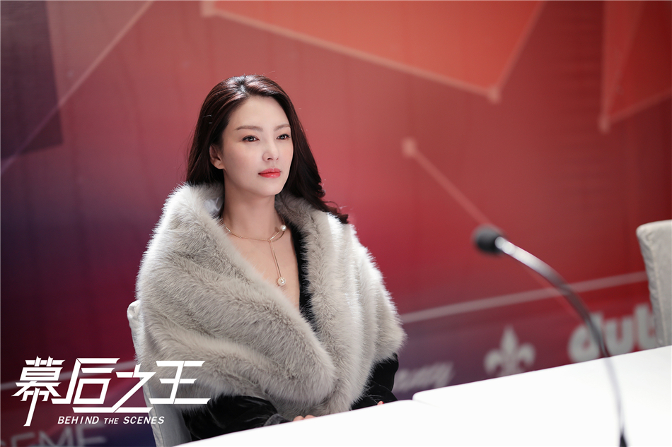 2张雨绮饰辛惠美