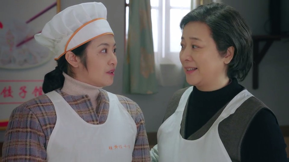 《姥姥的饺子馆》剧照第54张图片