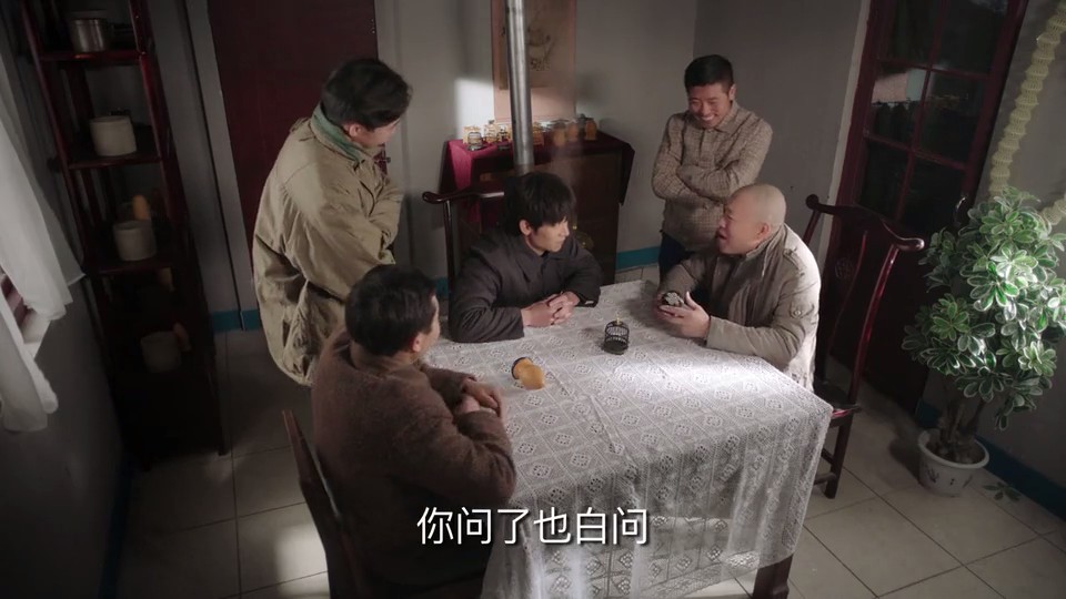 《姥姥的饺子馆》剧照第46张图片