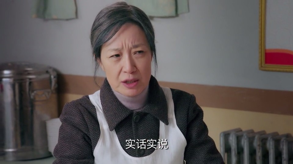 《姥姥的饺子馆》剧照第37张图片