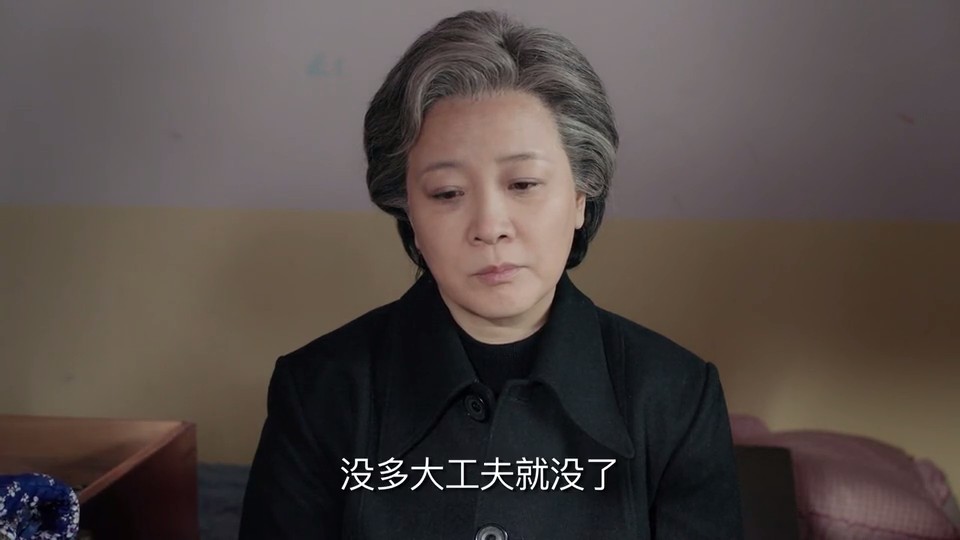 《姥姥的饺子馆》剧照第35张图片