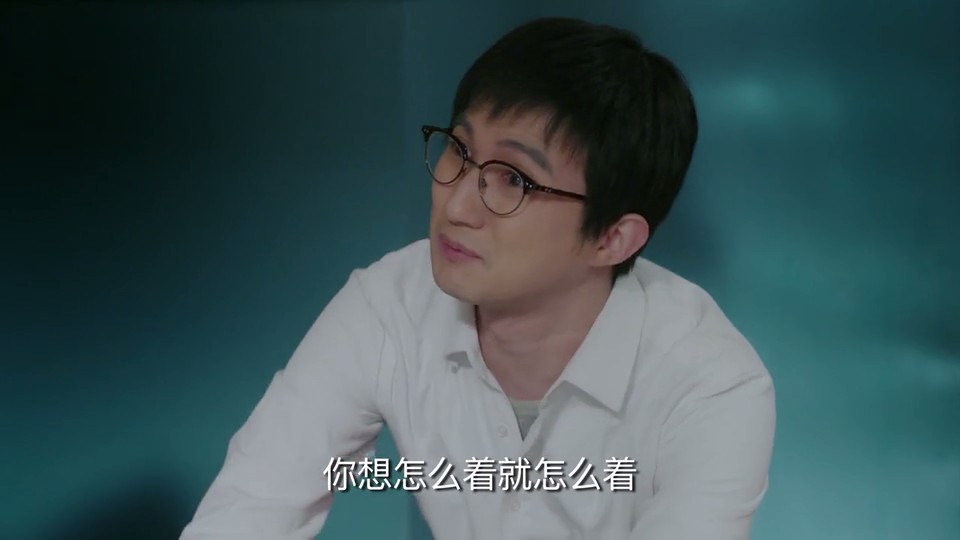 《姥姥的饺子馆》剧照第27张图片