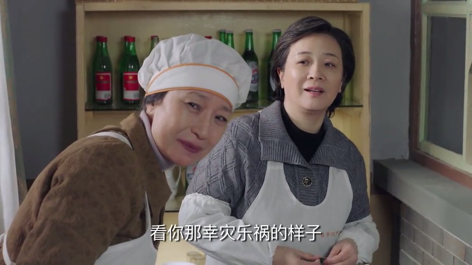 《姥姥的饺子馆》剧照第18张图片