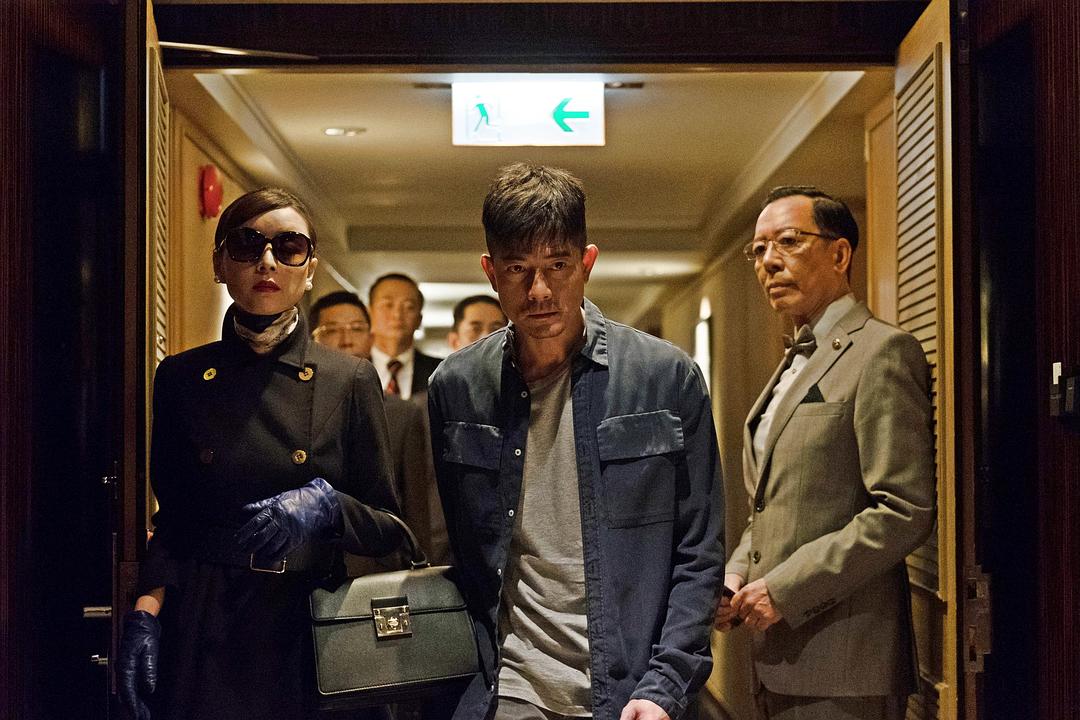 《无双》海报第52张图片