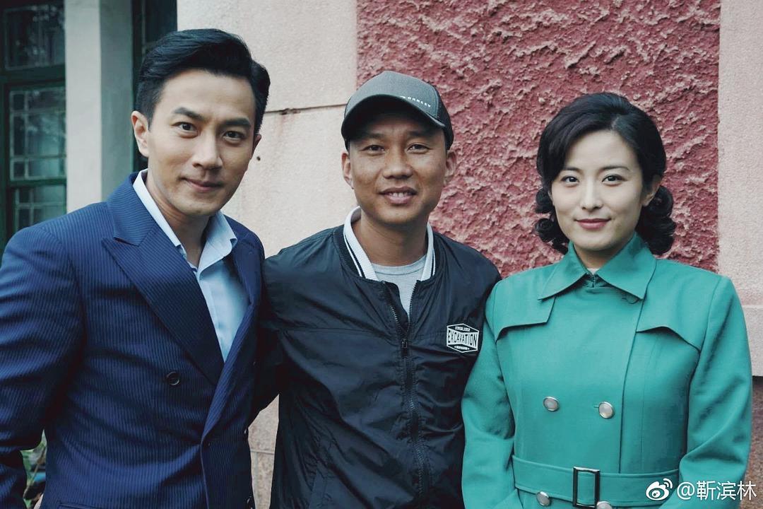 《外交风云》剧照