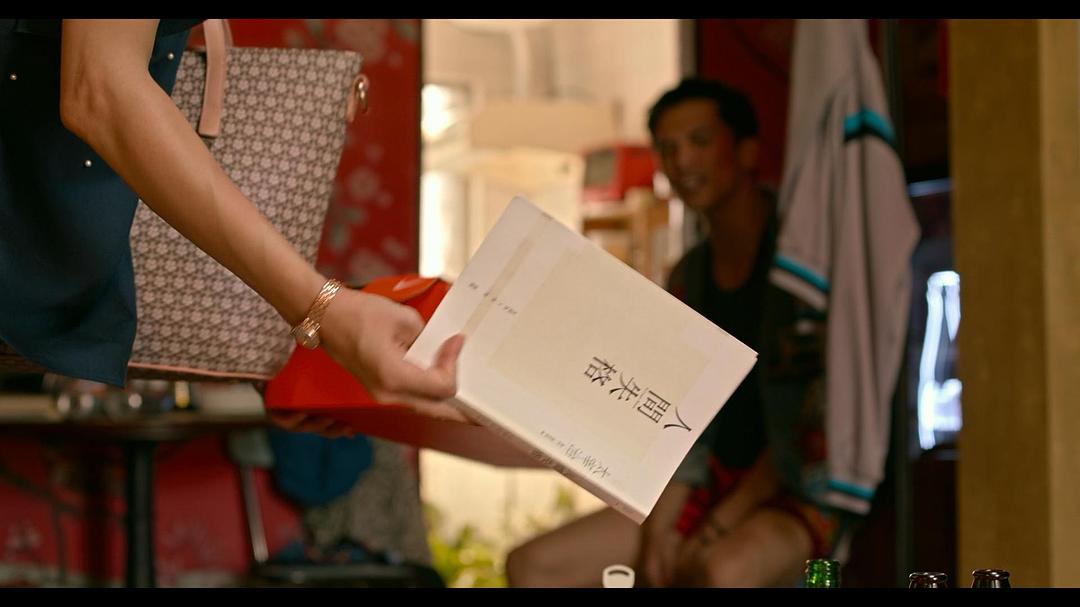 《谁先爱上他的》海报第56张图片