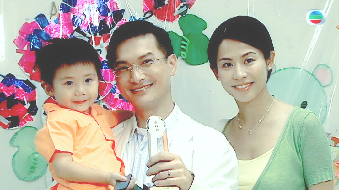 《老婆大人II》剧照