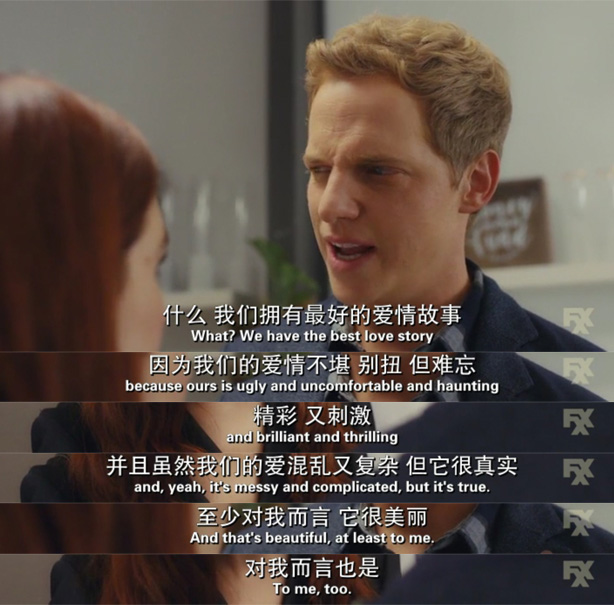 嗯嗯，你们的爱情故事...