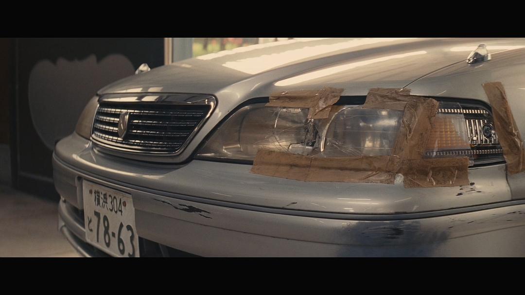 老爷子你这是干啥去了...