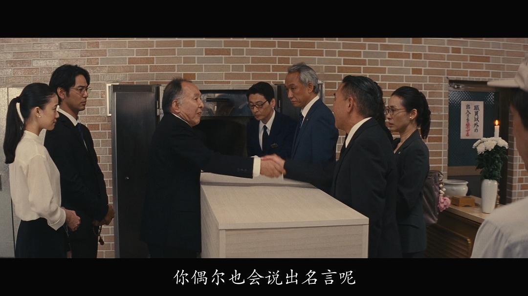 哈哈哈哈又黑女婿一次