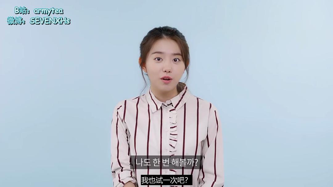 《强迫恋爱的社会》海报第55张图片