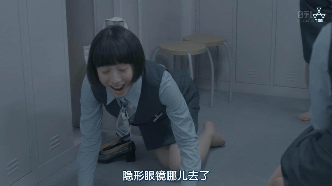 《架空OL日记》剧照第51张图片