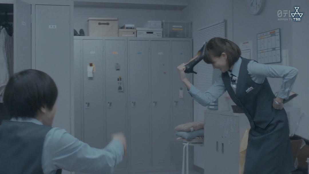 《架空OL日记》剧照第45张图片