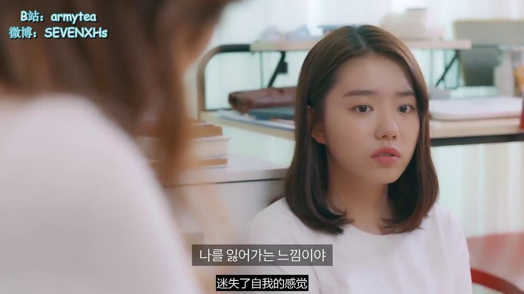 《强迫恋爱的社会》海报第42张图片