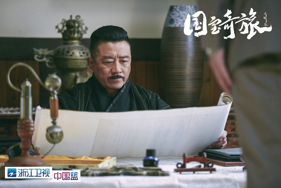 6.丁勇岱饰演本庄繁