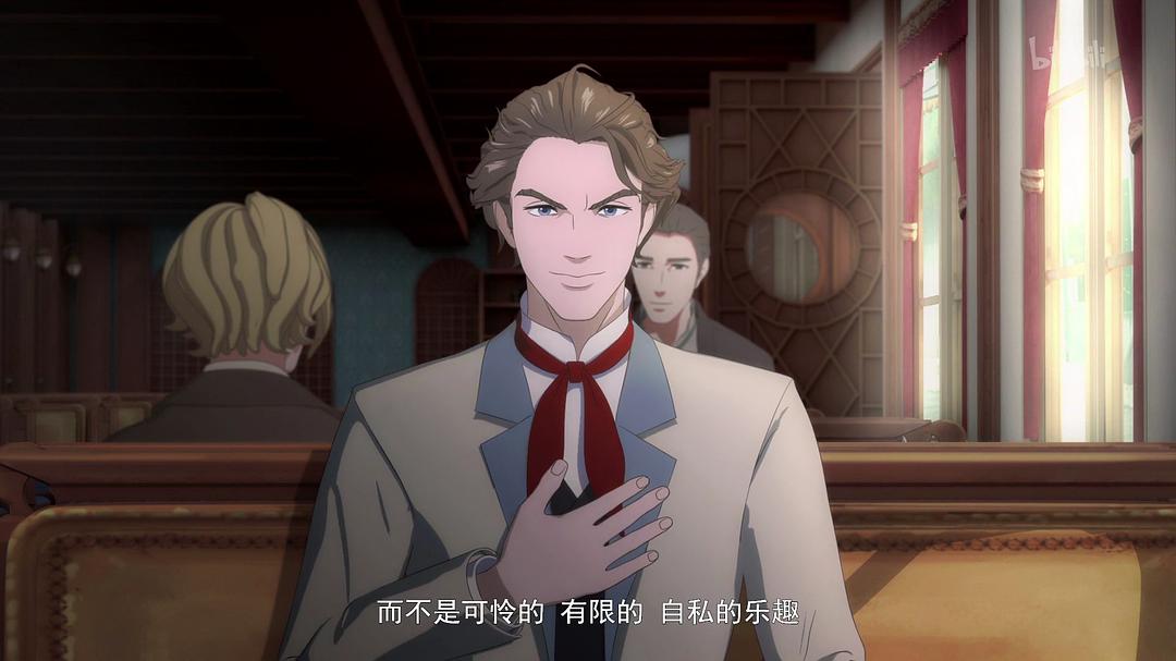 《领风者》剧照