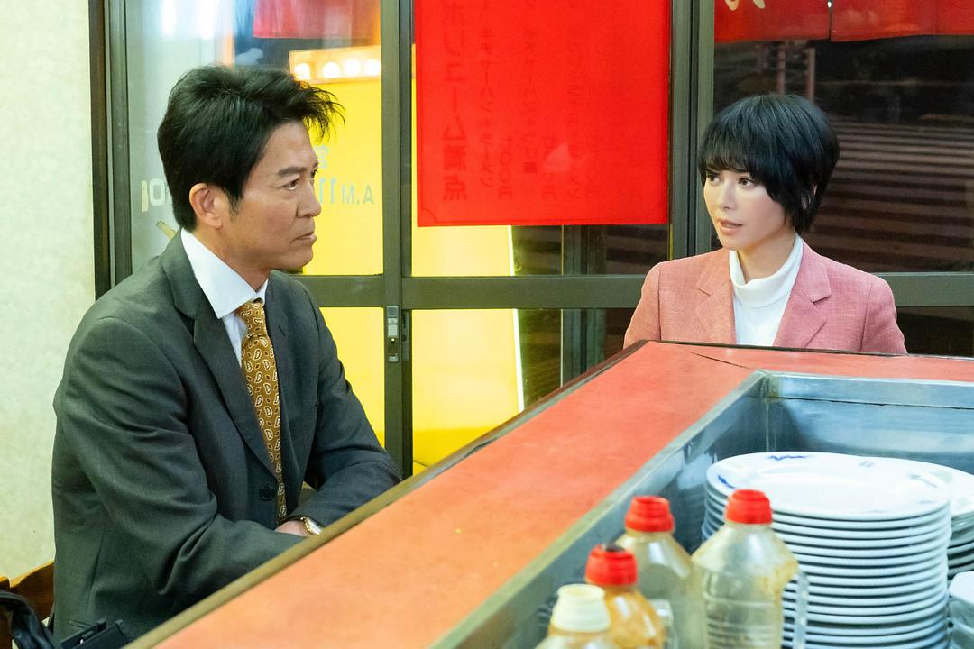 《四叶银行原岛浩美有异议！～把赌注压在她身上～》剧照