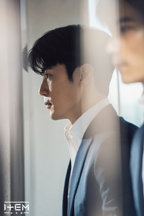 《道具》剧照第17张图片