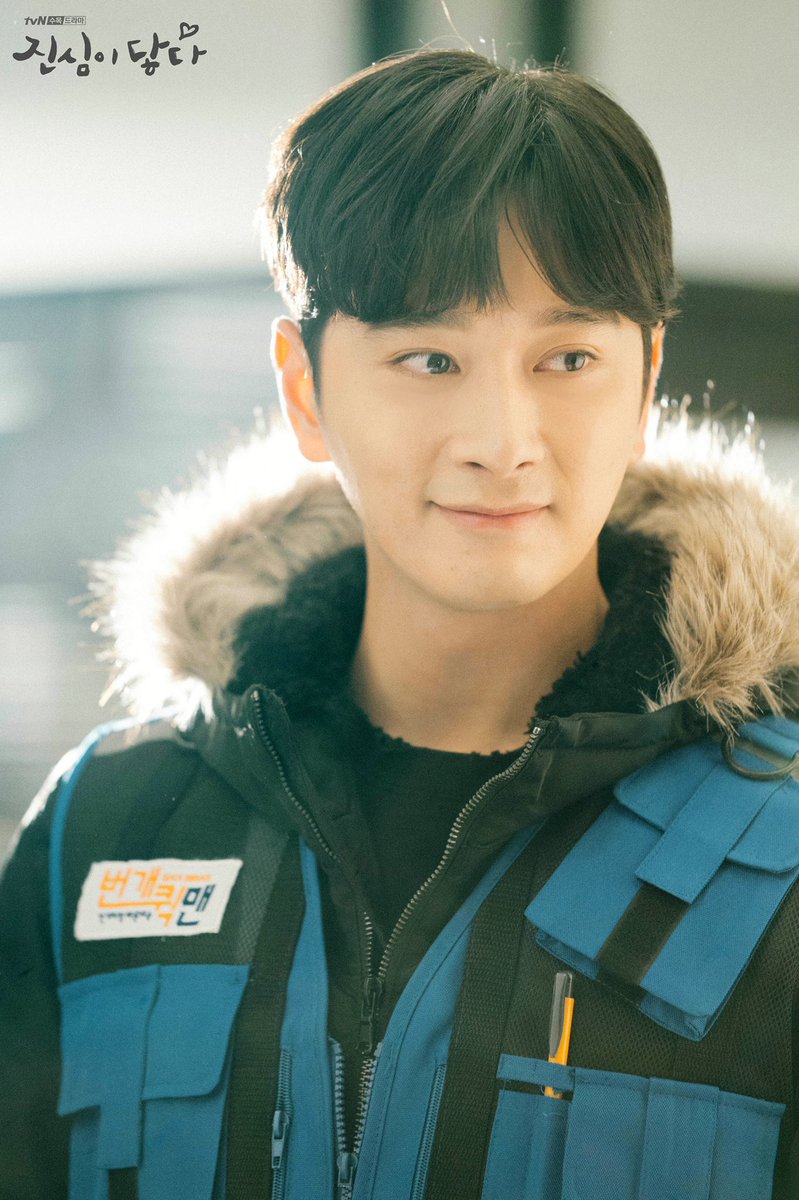 《触及真心》剧照第56张图片