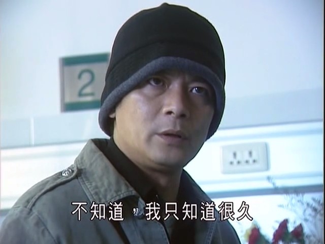 《灵异侦缉档案2》海报第31张图片