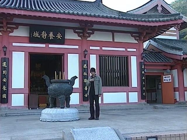 《灵异侦缉档案2》海报第29张图片