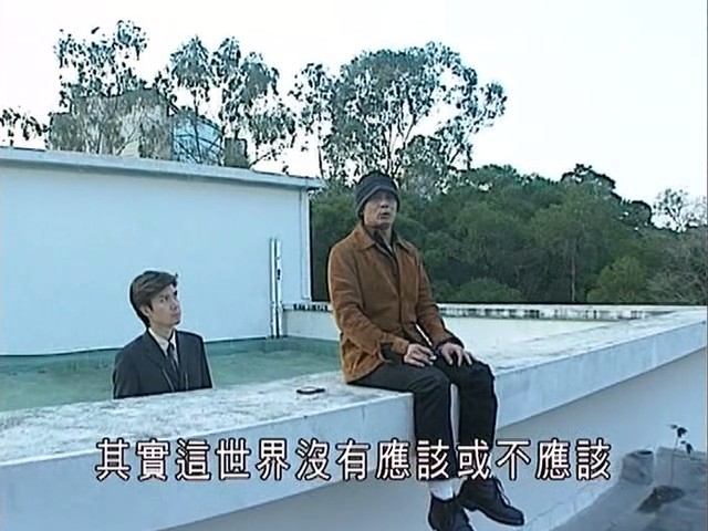 《灵异侦缉档案2》海报第15张图片