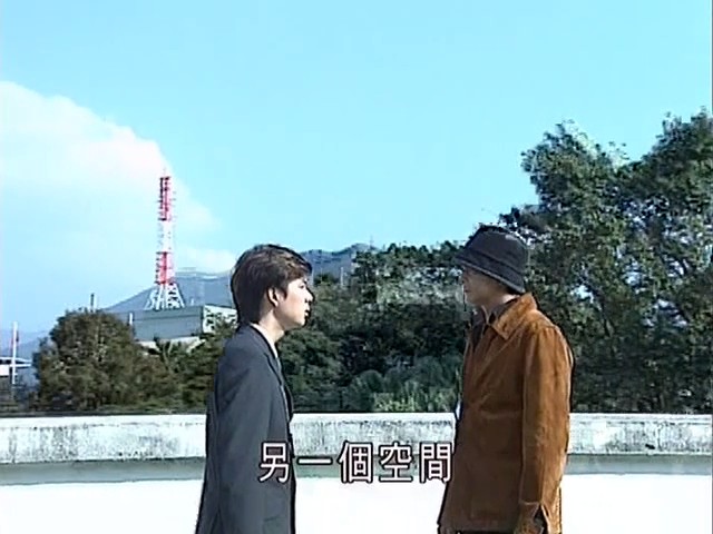 《灵异侦缉档案2》海报第14张图片