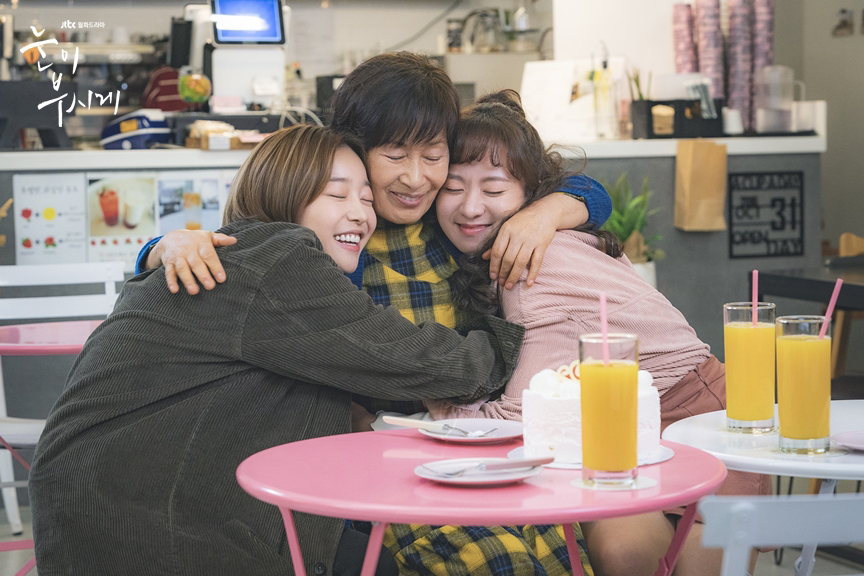 《耀眼》剧照第12张图片