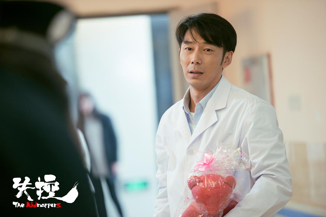 《失控》剧照第34张图片