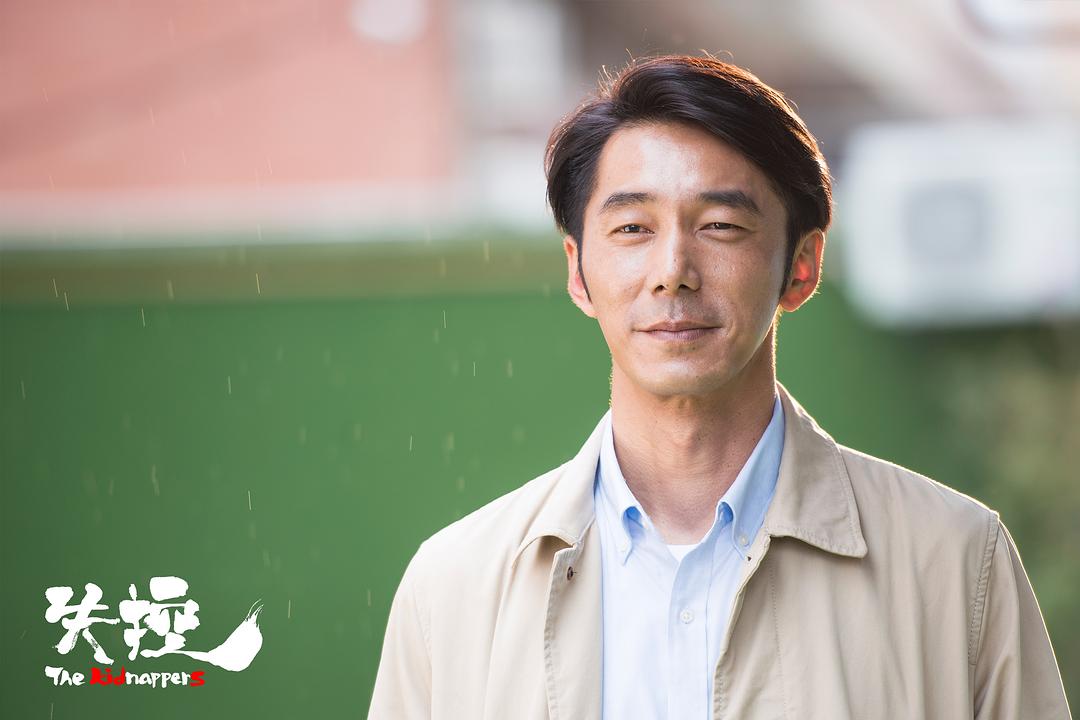 《失控》剧照第29张图片