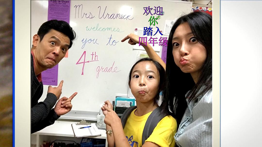 《网络谜踪》剧照第56张图片