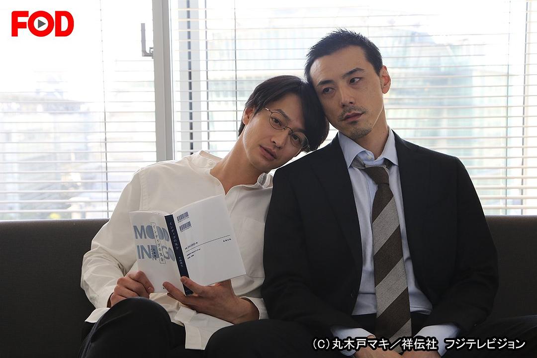 《靛蓝色的心情》剧照