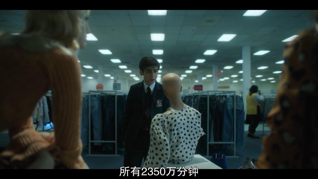 《伞学院第一季》剧照第57张图片