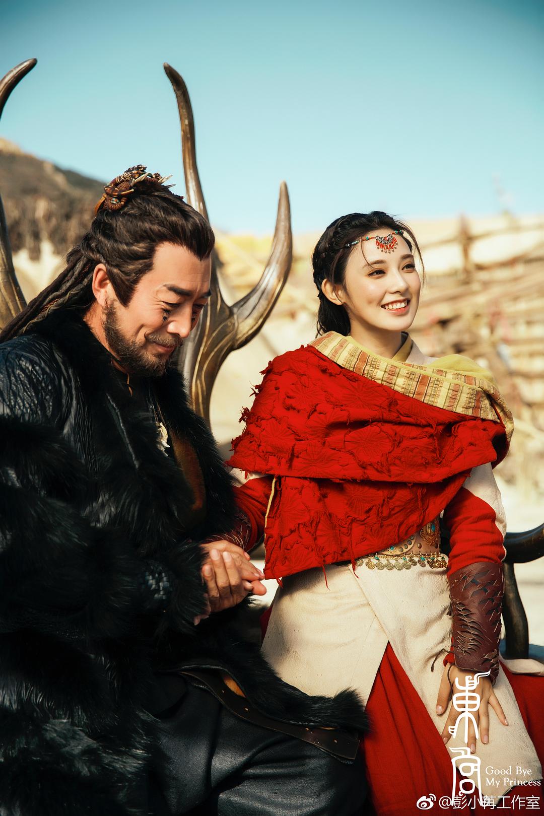 《东宫》剧照第41张图片