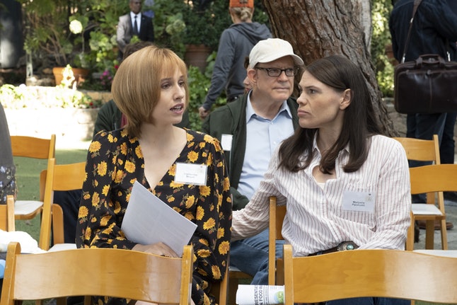 《副总统第七季》剧照第12张图片