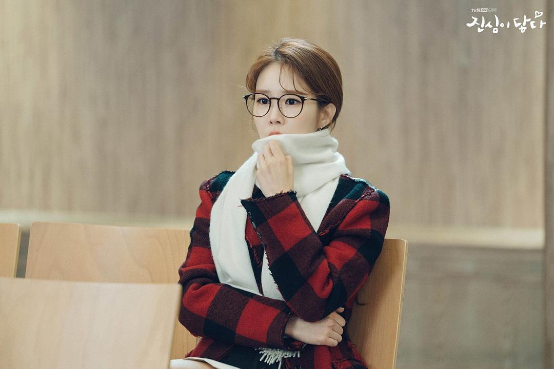 《触及真心》剧照第53张图片