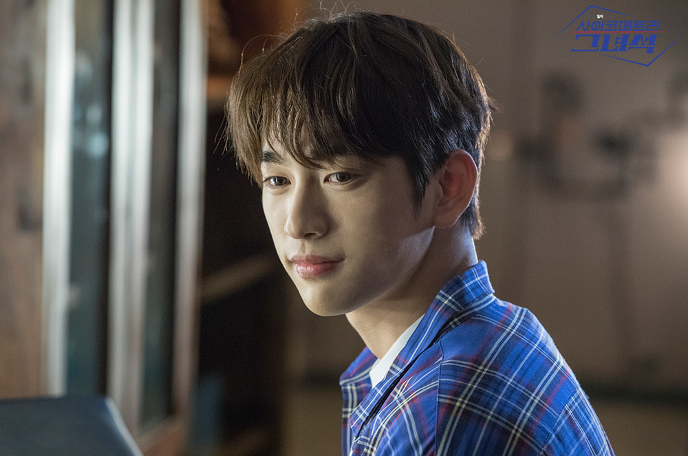 《会读心术的那小子》剧照