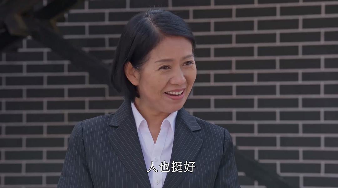 《乡村爱情协奏曲》剧照第13张图片