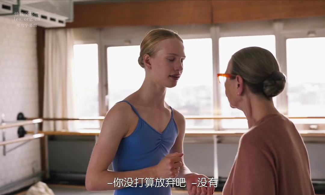 《女孩》海报第40张图片