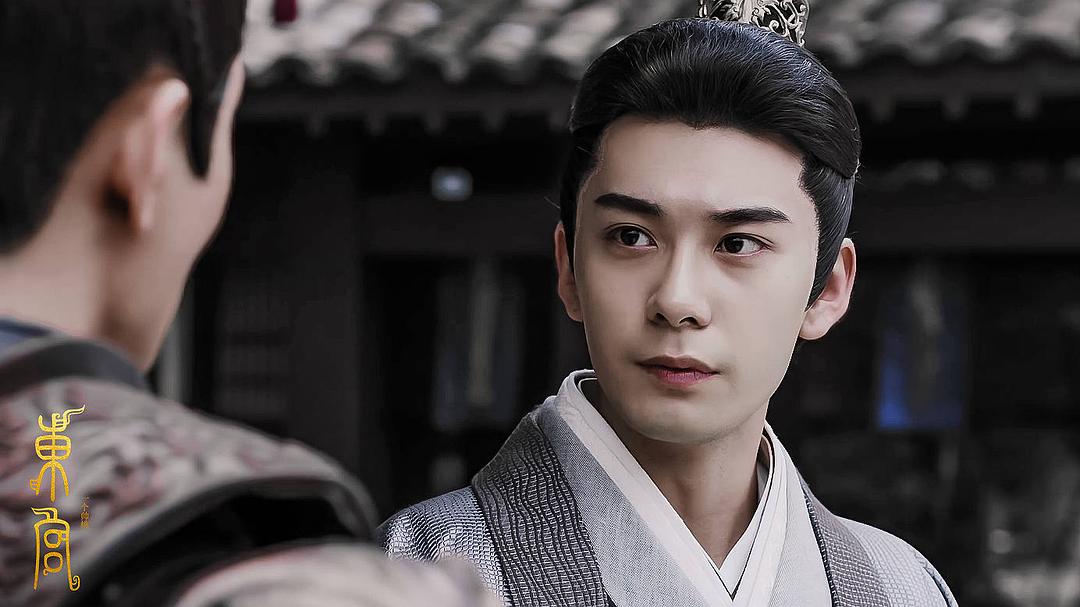 《东宫》剧照第46张图片