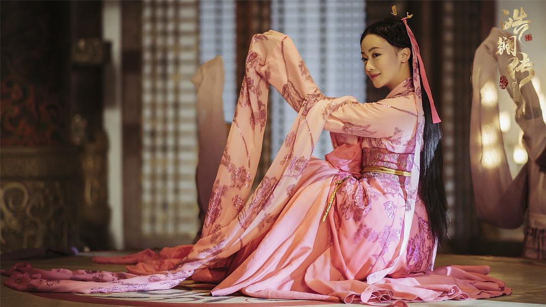 《皓镧传》海报第44张图片