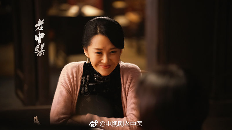 《老中医》剧照