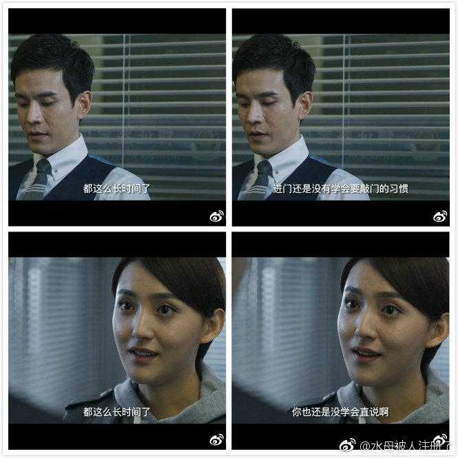 《法医秦明之幸存者》海报第45张图片