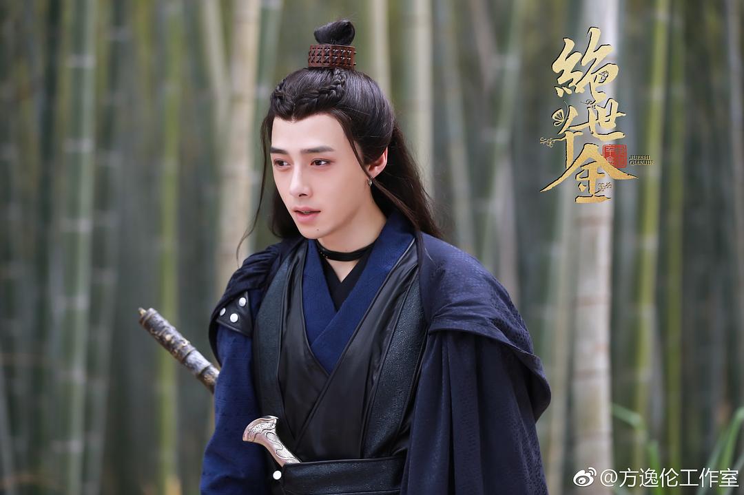 《绝世千金第一季》剧照第45张图片